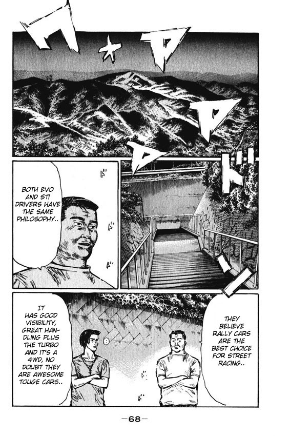 Initial D Chapter 460 page 9 - Chapter 460