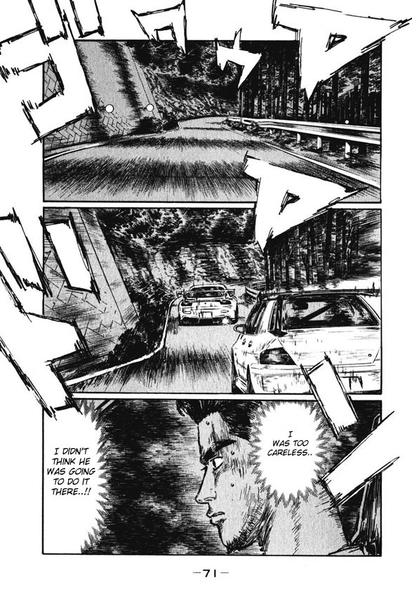 Initial D Chapter 461 page 2 - Chapter 461
