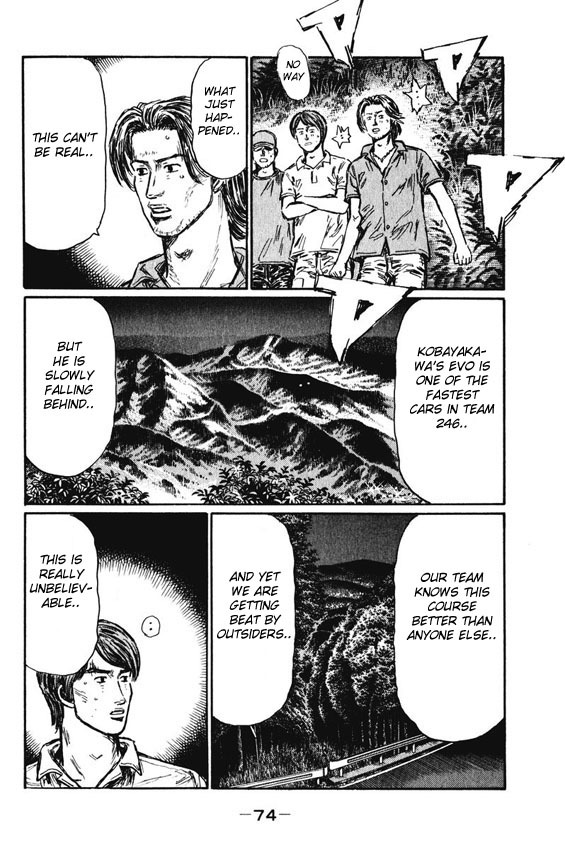 Initial D Chapter 461 page 5 - Chapter 461