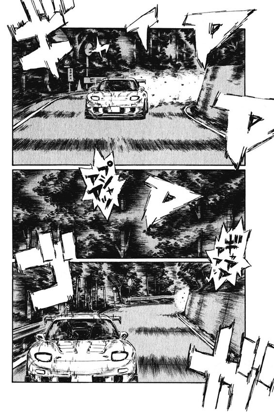 Initial D Chapter 461 page 7 - Chapter 461