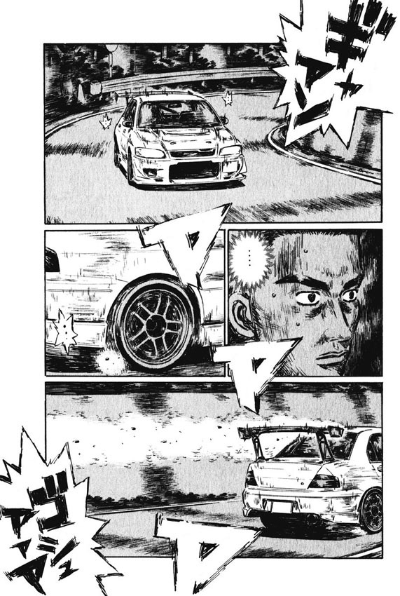 Initial D Chapter 461 page 8 - Chapter 461