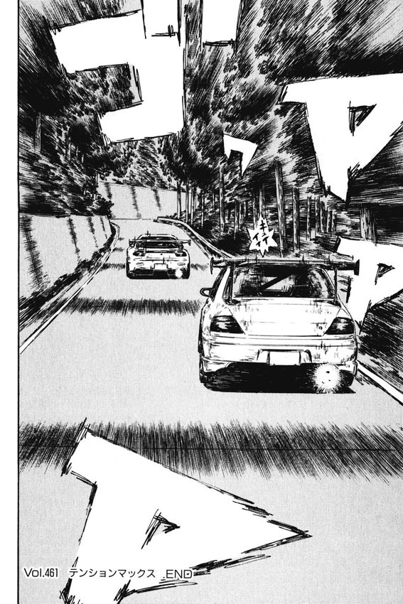 Initial D Chapter 461 page 9 - Chapter 461