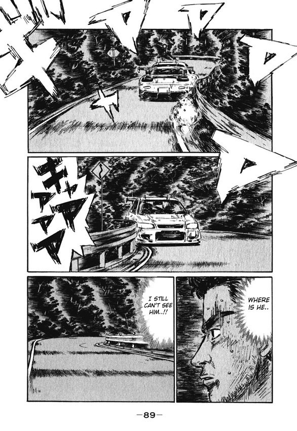 Initial D Chapter 462 page 10 - Chapter 462