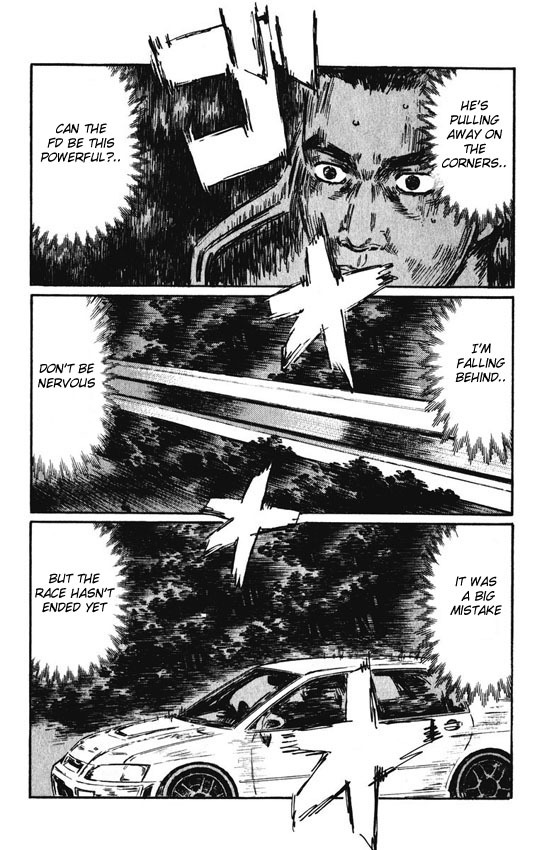 Initial D Chapter 462 page 3 - Chapter 462