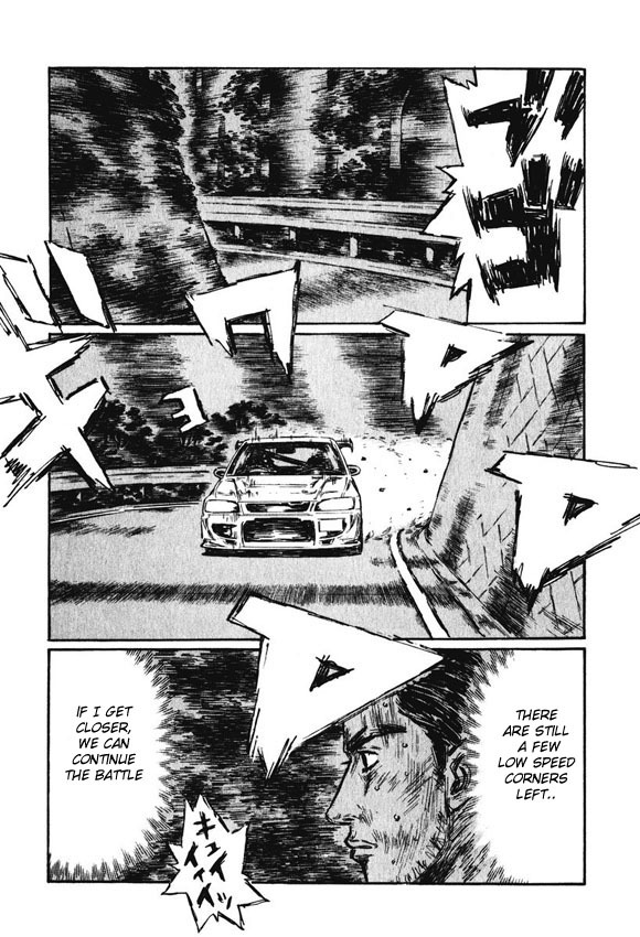 Initial D Chapter 462 page 4 - Chapter 462