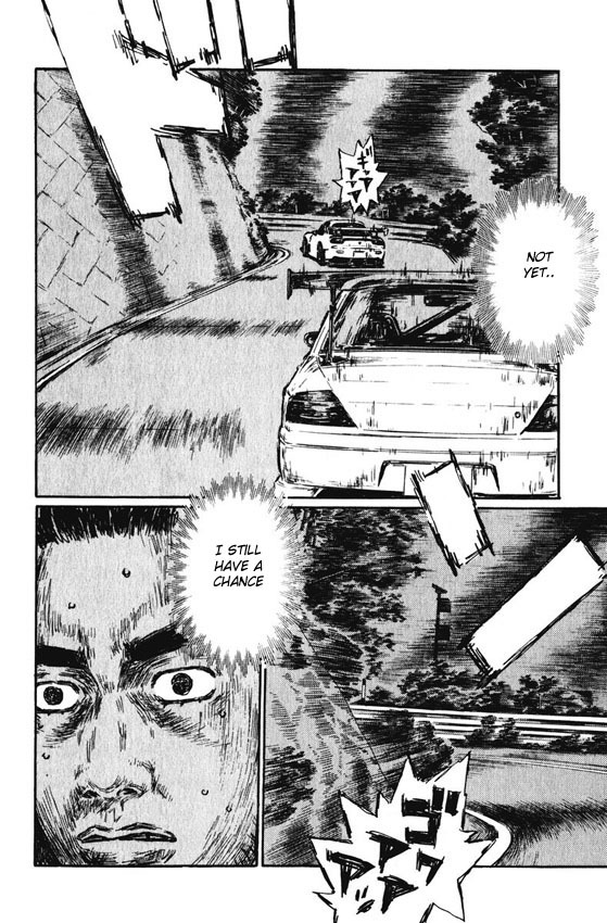 Initial D Chapter 462 page 5 - Chapter 462