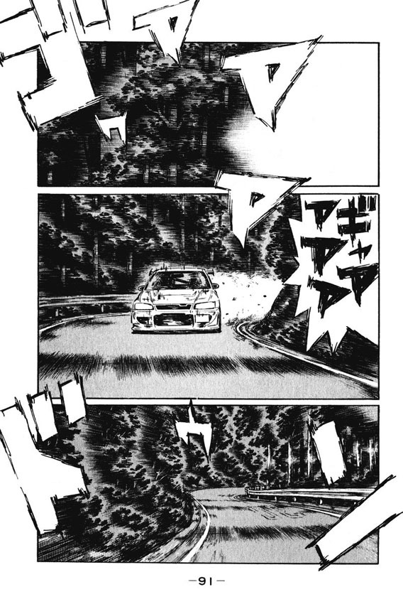 Initial D Chapter 463 page 1 - Chapter 463