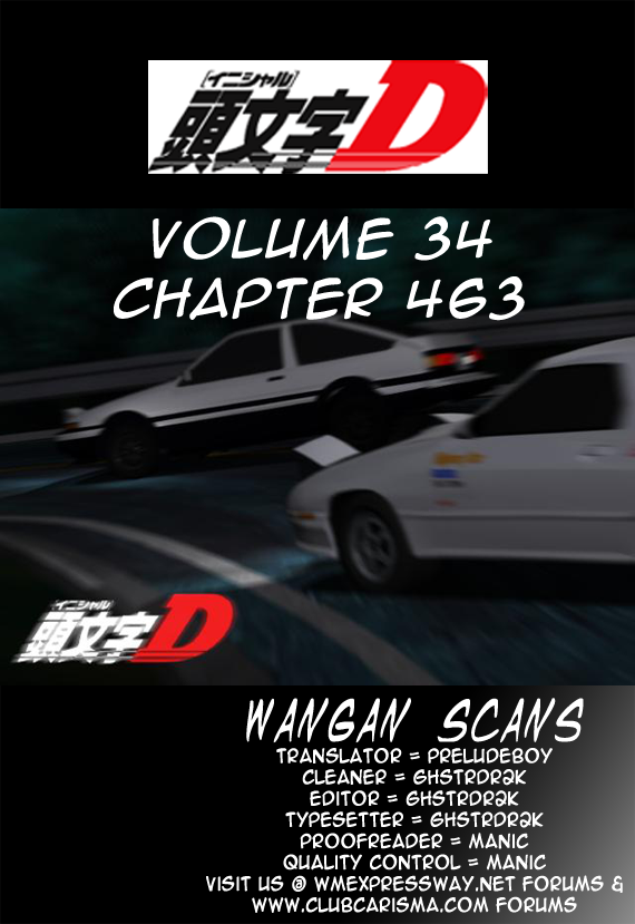 Initial D Chapter 463 page 10 - Chapter 463