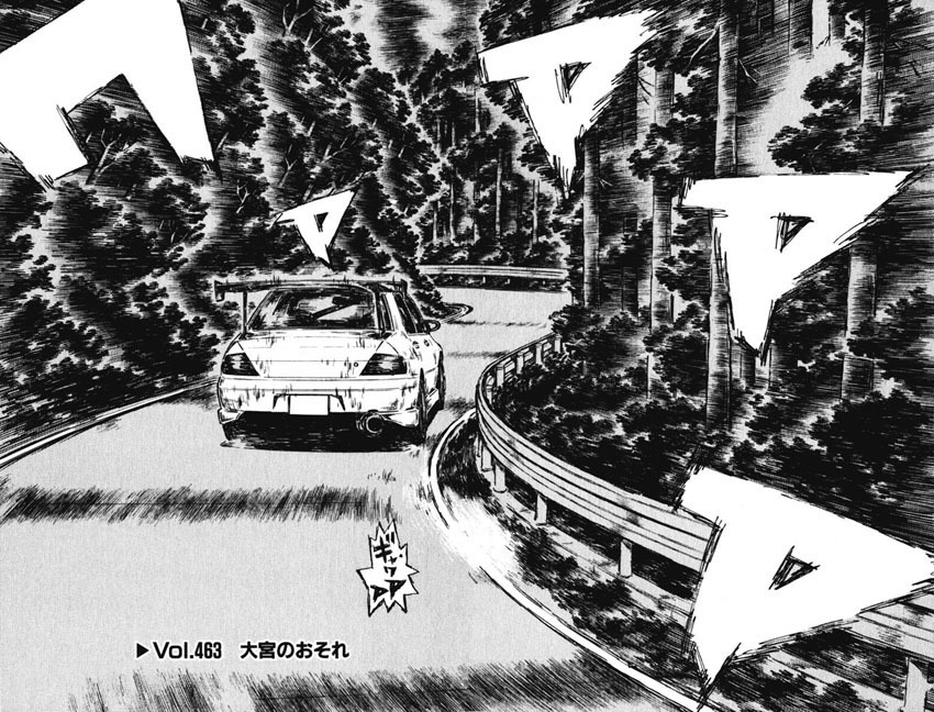 Initial D Chapter 463 page 2 - Chapter 463