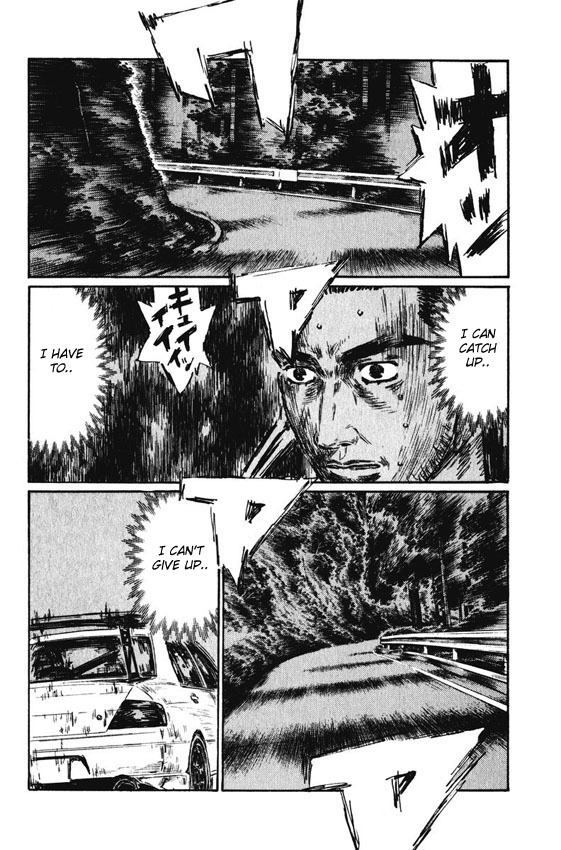 Initial D Chapter 463 page 3 - Chapter 463