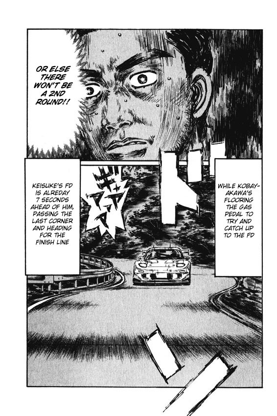 Initial D Chapter 463 page 4 - Chapter 463