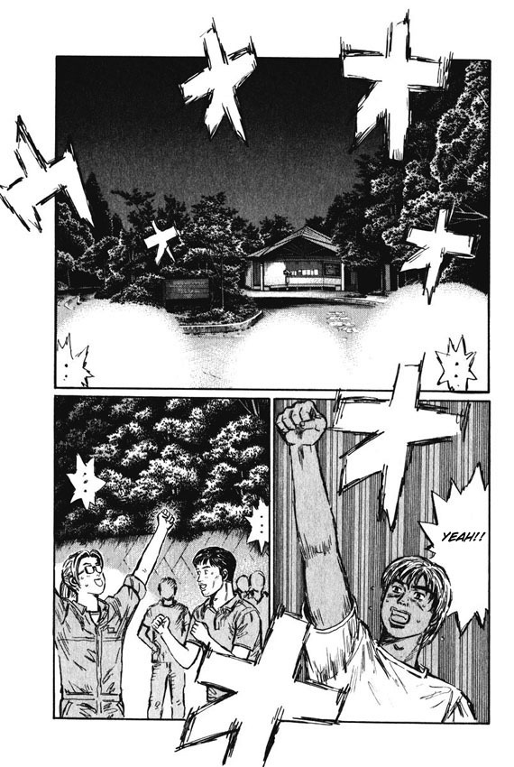 Initial D Chapter 463 page 6 - Chapter 463