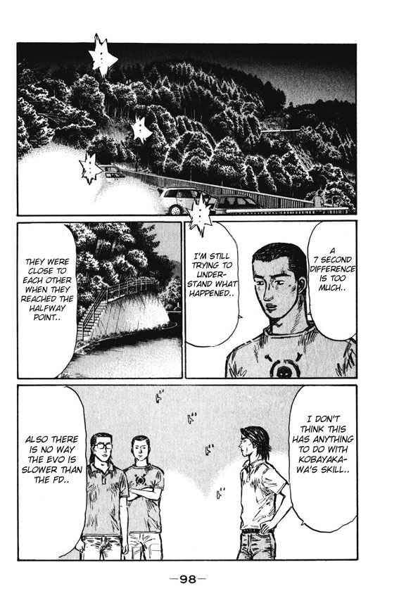 Initial D Chapter 463 page 7 - Chapter 463