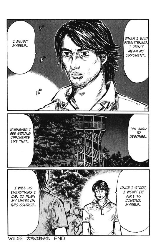 Initial D Chapter 463 page 9 - Chapter 463