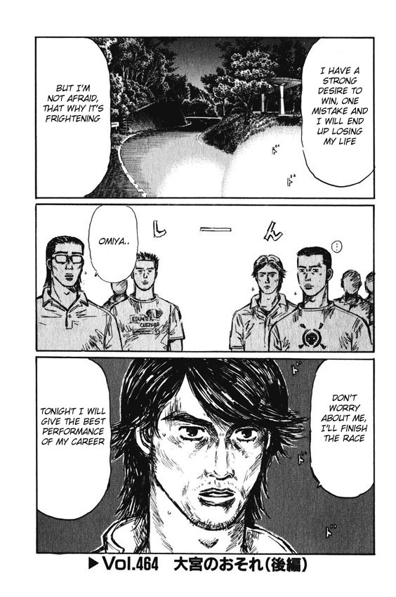Initial D Chapter 464 page 1 - Chapter 464