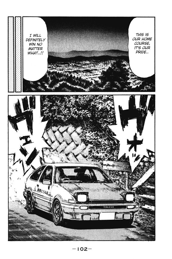 Initial D Chapter 464 page 2 - Chapter 464