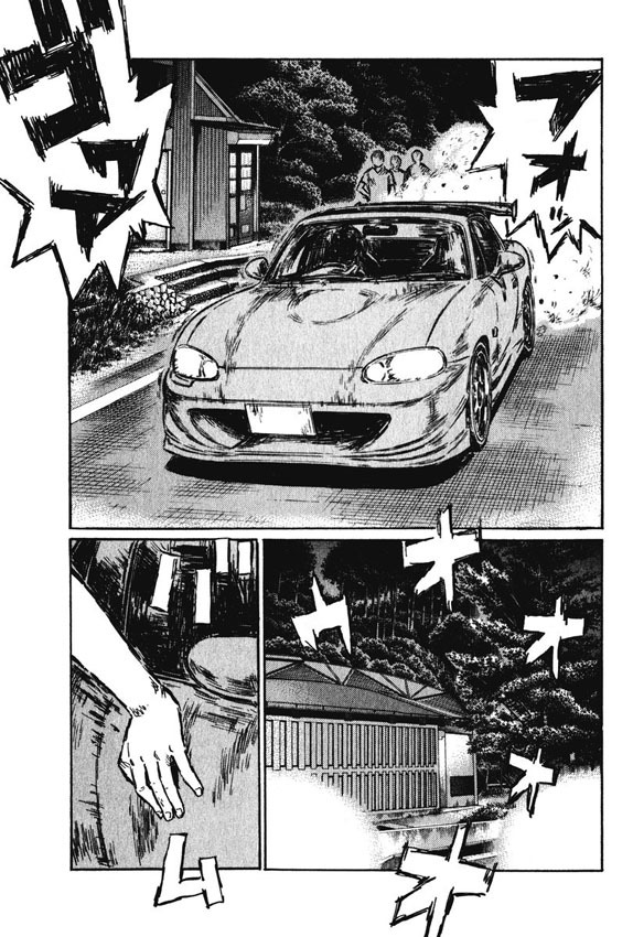 Initial D Chapter 464 page 3 - Chapter 464