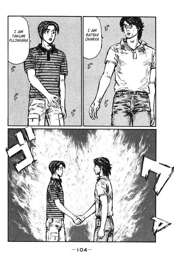 Initial D Chapter 464 page 4 - Chapter 464