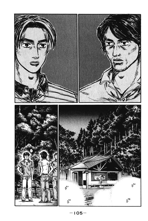 Initial D Chapter 464 page 5 - Chapter 464