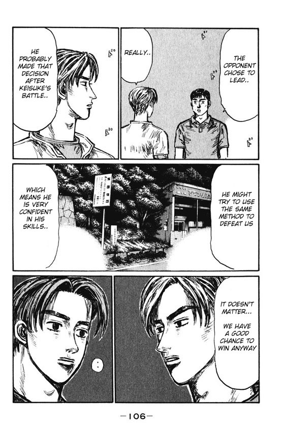 Initial D Chapter 464 page 6 - Chapter 464