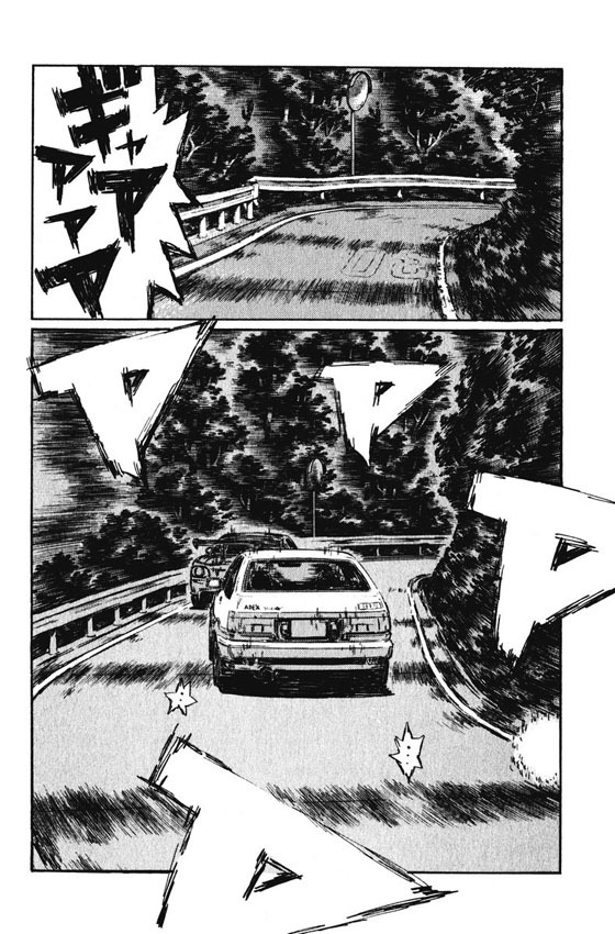 Initial D Chapter 465 page 3 - Chapter 465