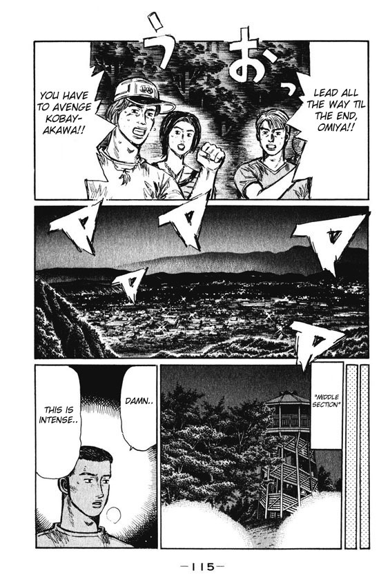 Initial D Chapter 465 page 4 - Chapter 465