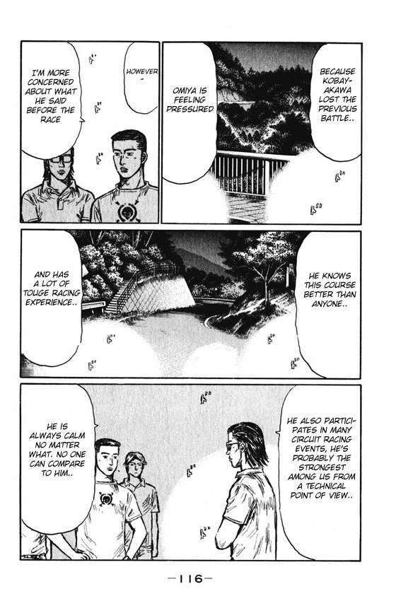 Initial D Chapter 465 page 5 - Chapter 465