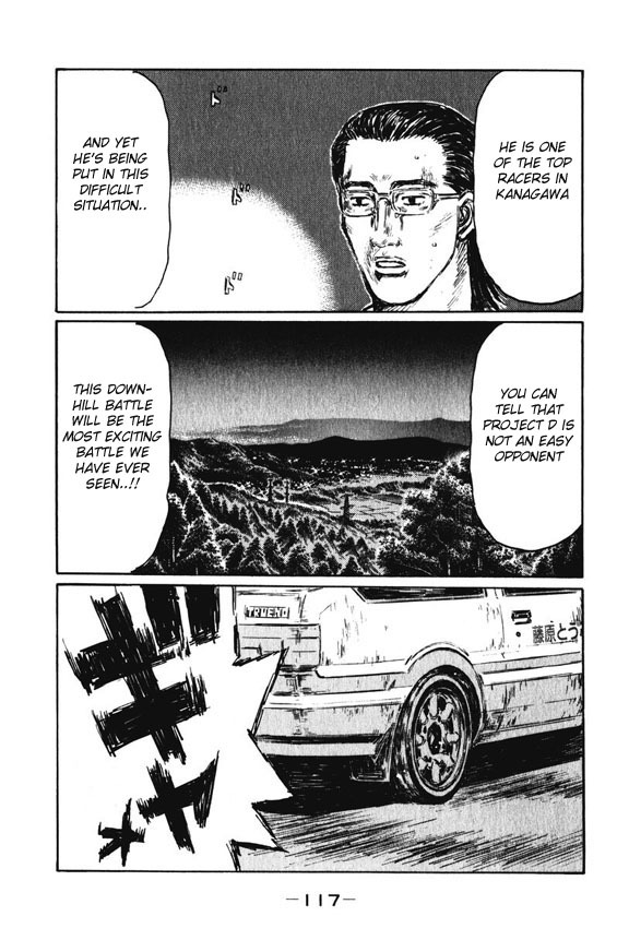 Initial D Chapter 465 page 6 - Chapter 465