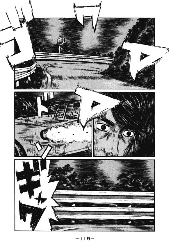 Initial D Chapter 466 page 1 - Chapter 466