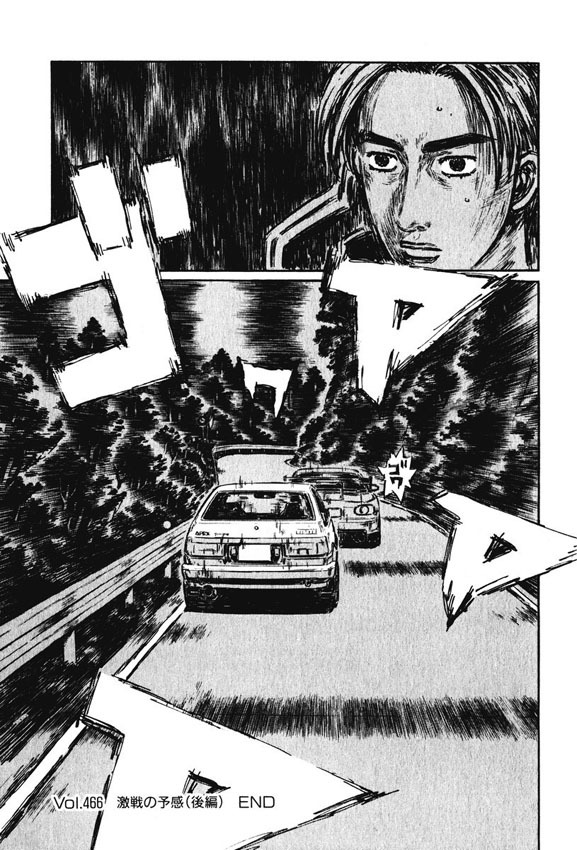 Initial D Chapter 466 page 10 - Chapter 466