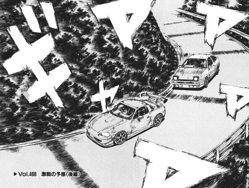 Initial D Chapter 466 page 2 - Chapter 466