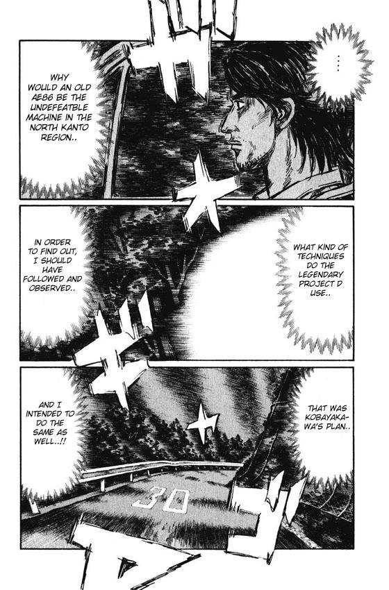 Initial D Chapter 466 page 3 - Chapter 466