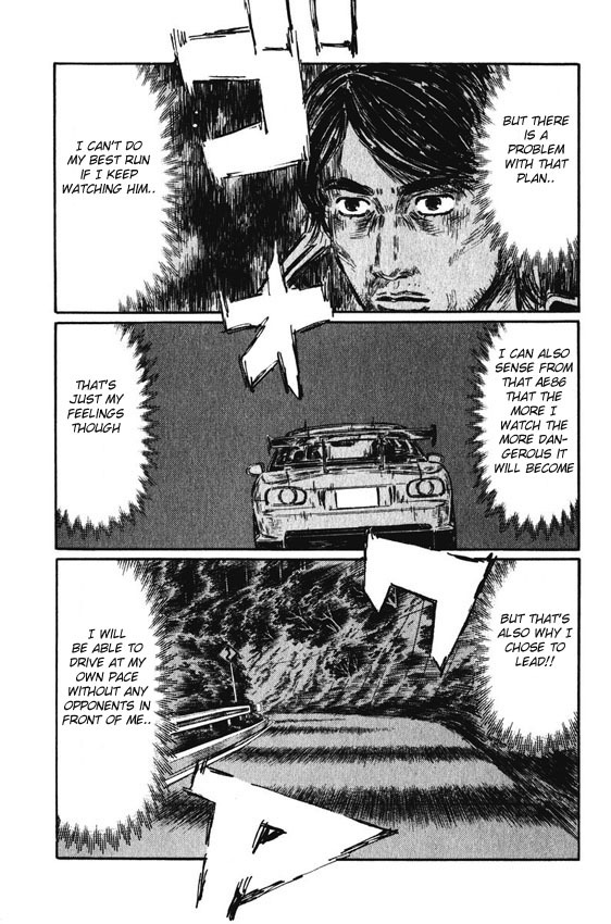 Initial D Chapter 466 page 4 - Chapter 466
