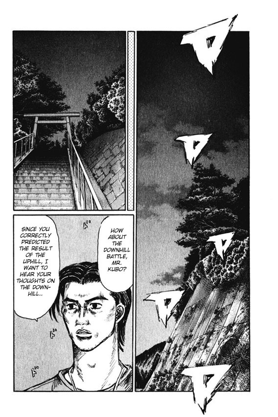 Initial D Chapter 466 page 7 - Chapter 466