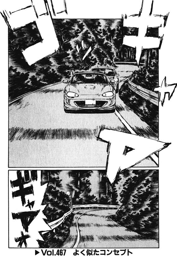 Initial D Chapter 467 page 1 - Chapter 467