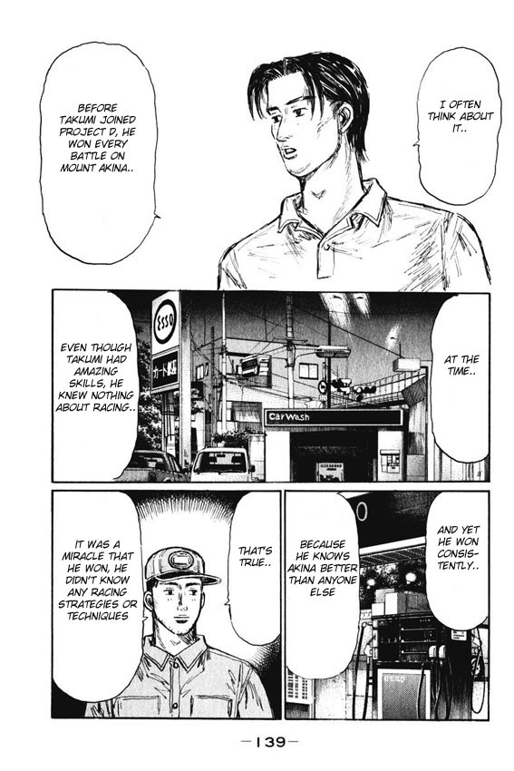 Initial D Chapter 467 page 10 - Chapter 467