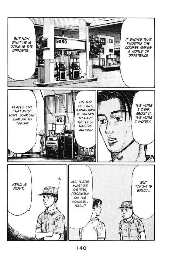 Initial D Chapter 467 page 11 - Chapter 467
