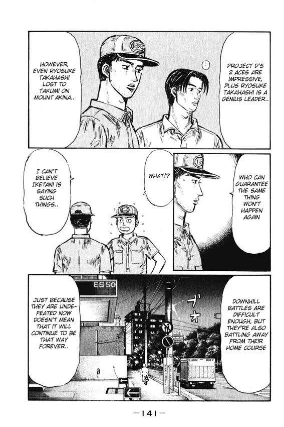 Initial D Chapter 467 page 12 - Chapter 467