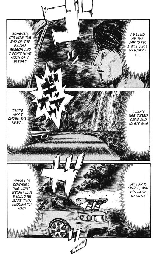 Initial D Chapter 467 page 5 - Chapter 467