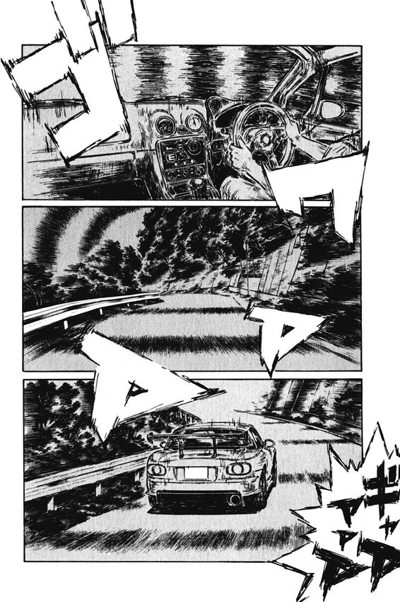 Initial D Chapter 467 page 7 - Chapter 467