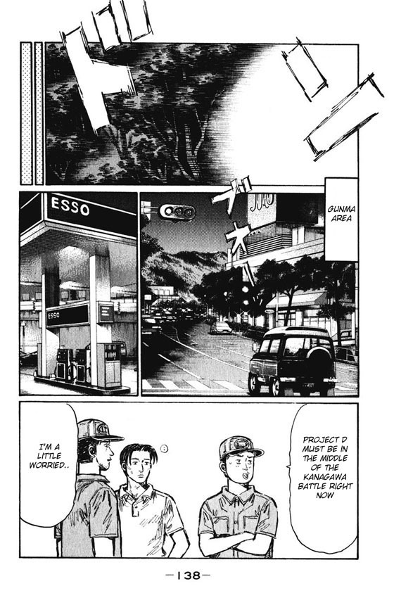Initial D Chapter 467 page 9 - Chapter 467