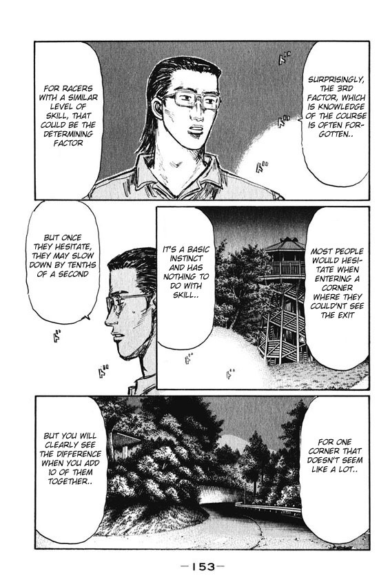 Initial D Chapter 468 page 10 - Chapter 468