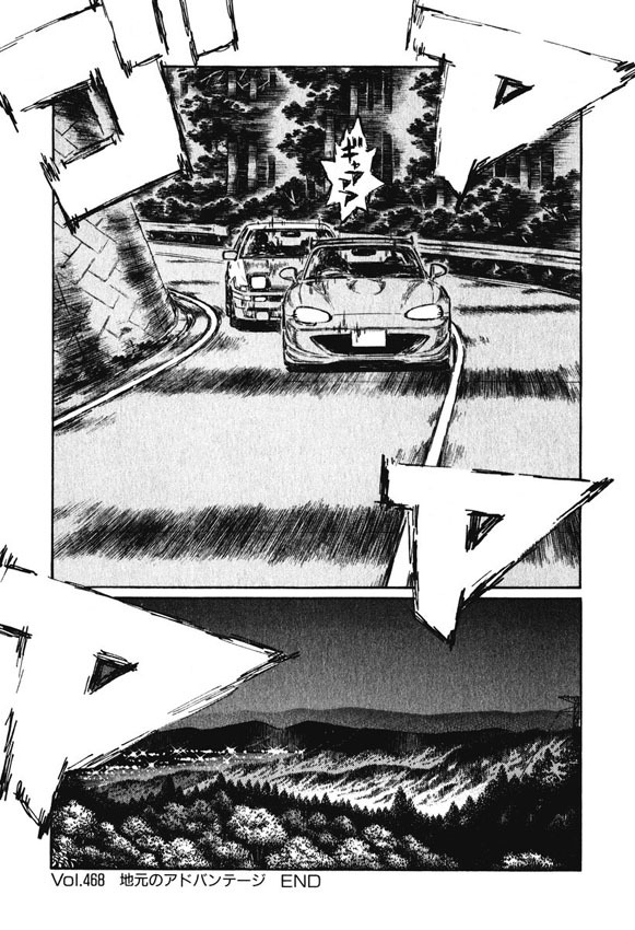 Initial D Chapter 468 page 12 - Chapter 468