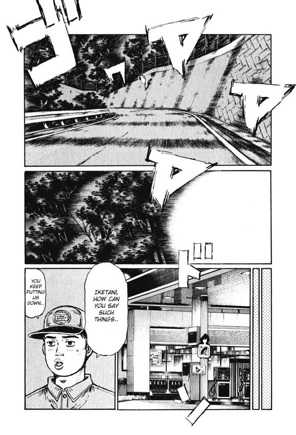 Initial D Chapter 468 page 2 - Chapter 468