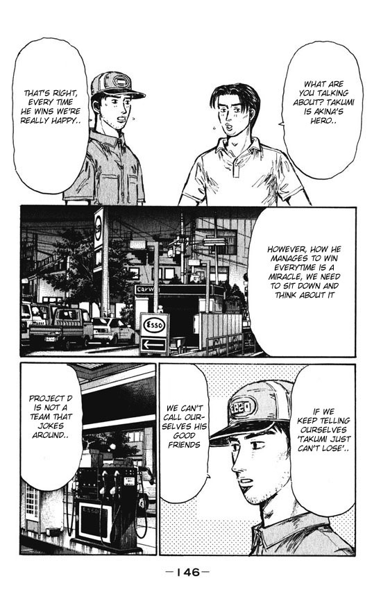 Initial D Chapter 468 page 3 - Chapter 468