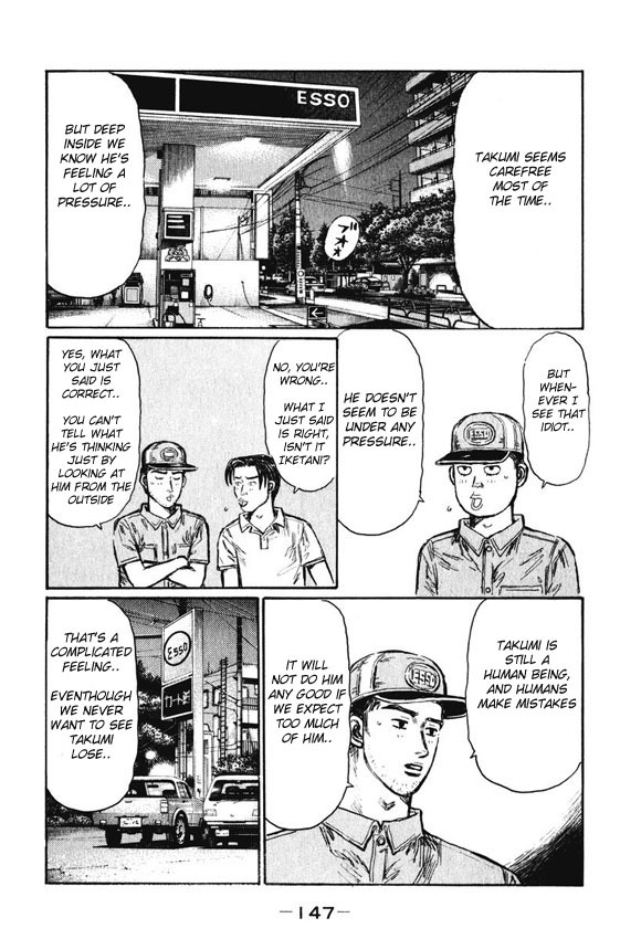 Initial D Chapter 468 page 4 - Chapter 468