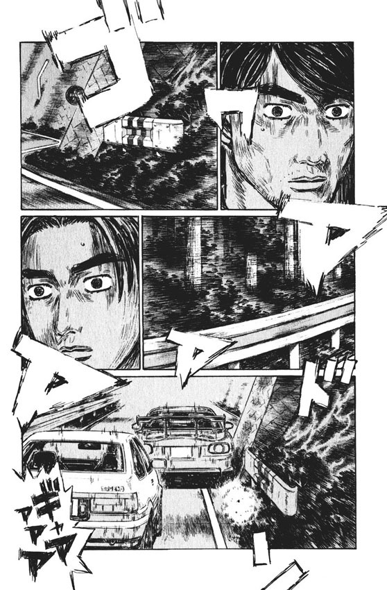 Initial D Chapter 468 page 7 - Chapter 468