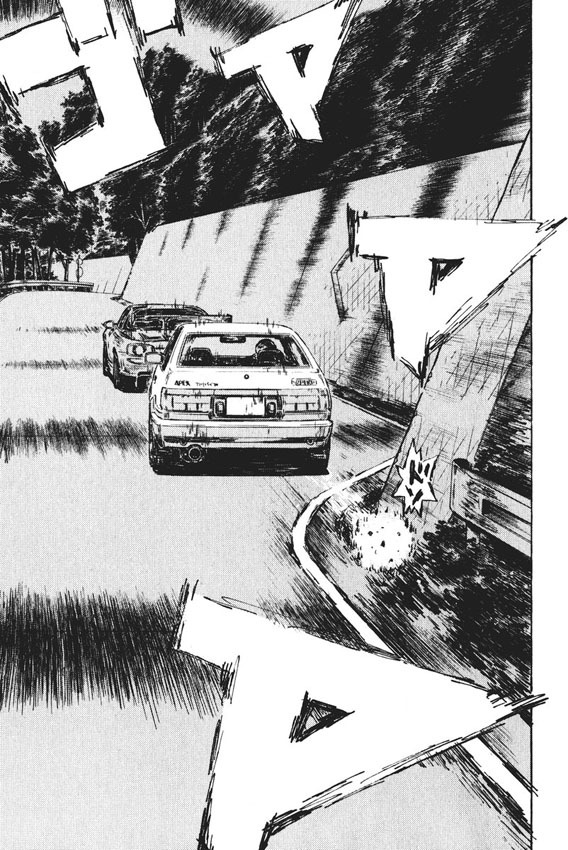 Initial D Chapter 468 page 8 - Chapter 468