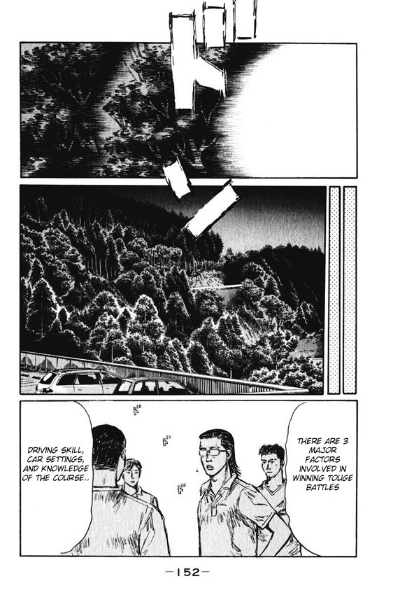 Initial D Chapter 468 page 9 - Chapter 468