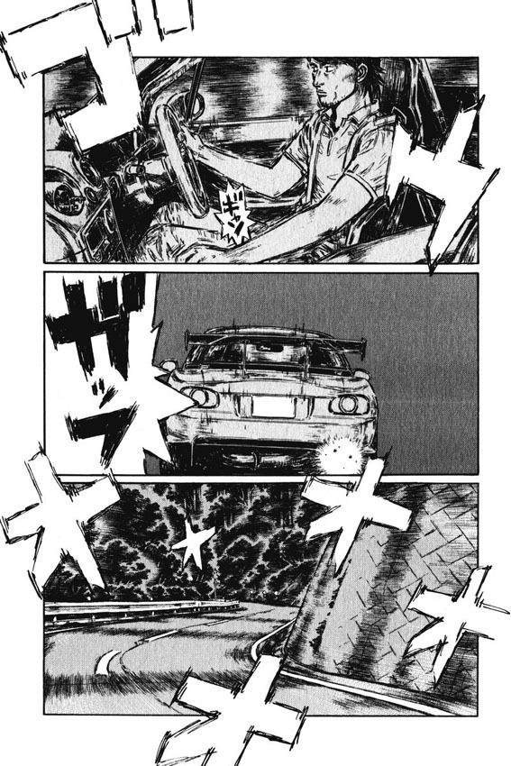 Initial D Chapter 469 page 2 - Chapter 469